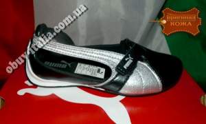 Босоножки-балетки детские кожаные PUMA ESPERA GLITTER FS PS оригинал Босоножки-балетки детские кожаные PUMA ESPERA GLITTER FS PS оригинал