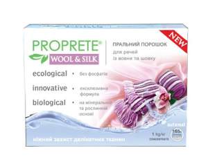 PROPRETE WOOL&SILK. Бесфосфатный стиральный порошок для стирки изделий из шелка и шерсти