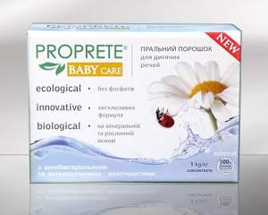 PROPRETE BABY CARE. Бесфосфатный стиральный порошок для стирки детских вещей PROPRETE BABY CARE. Бесфосфатный стиральный порошок для стирки детских вещей