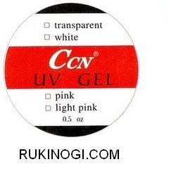 CCN UV Gel Clear 15 ml -уф гель , прозрачный,розовый,белый15 мл CCN UV Gel Clear 15 ml -уф гель , прозрачный,розовый,белый15 мл