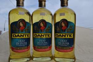 Рафинированное масло DANTE из Италии Рафинированное масло DANTE из Италии