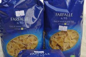 Макарон.Издел.FARFALLE n.113, 9-11minuti из Италии Макарон.Издел.FARFALLE n.113, 9-11minuti из Италии