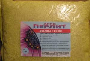 Перлит вспученный, 1,5л. Перлит вспученный, 1,5л.