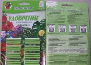 Удобрение универсальное в палочках, 30шт.