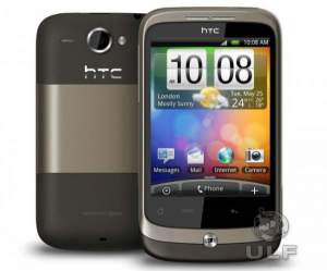 HTC Wildfire G8 A3333