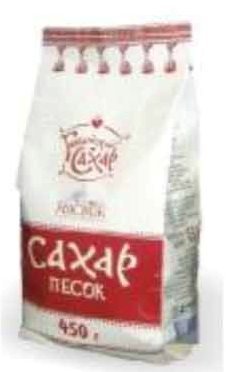 Сахар-песок, расфасованный в пакеты по 450 г. Сахар-песок, расфасованный в пакеты по 450 г.