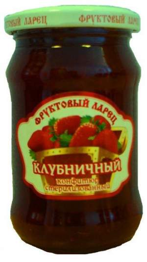 Конфитюр клубничный, конфитюр стерилизованный, конфитюр по 350г. Конфитюр клубничный, конфитюр стерилизованный, конфитюр по 350г.