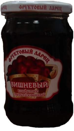 Конфитюр вишнёвый, конфитюр стерилизованный, конфитюр по 350г. Конфитюр вишнёвый, конфитюр стерилизованный, конфитюр по 350г.