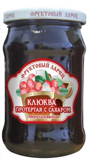 Клюква протертая с сахаром, клюква с сахаром стерелизованная, клюква по 350г. Клюква протертая с сахаром, клюква с сахаром стерелизованная, клюква по 350г.