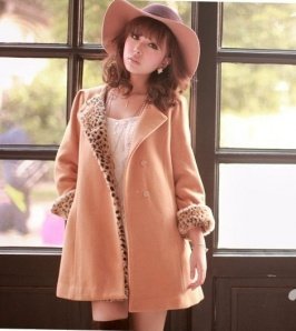 Leopard Decorated Slim Coat