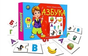 Развивающая игра 