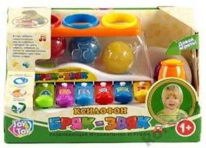 Детский ксилофон Бряк-звяк JOY TOY 9199 Детский ксилофон Бряк-звяк JOY TOY 9199