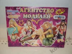 Игра настольная Агенство моделей Стратег 27 Игра настольная Агенство моделей Стратег 27