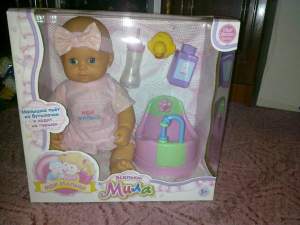 Кукла-пупс Дочки-Матери Joy Toy 5226 Кукла-пупс Дочки-Матери Joy Toy 5226