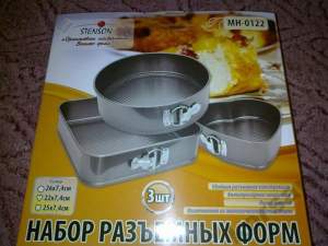 Форма МН-0122 антипригарное, 3шт.