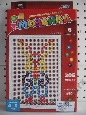 Мозаика 2713 , 205 элементов