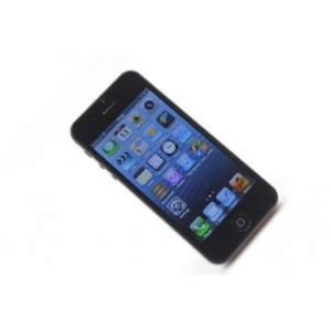iPhone 5 1:1 WCDMA MTK6577 One Micro SIM Android4.0 WIFI GPS 4.0 iPhone 5 1:1 WCDMA MTK6577 One Micro SIM Android4.0 WIFI GPS 4.0