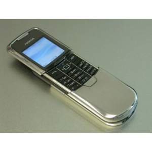 Nokia 8800 Original + Чехол