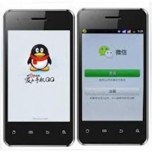 Jiayu G1 MTK6515 1GHZ 3.5