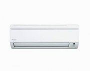 Кондиционеры DAIKIN Кондиционеры DAIKIN