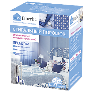 Стиральный порошок универсальный концентрированный Стиральный порошок универсальный концентрированный