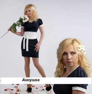 Платье Марина Платье Марина