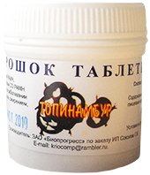 Топинамбур (50 таблеток) Топинамбур (50 таблеток)
