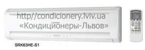 Mitsubishi Heavy SRK63HE-S1 Львов