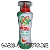 Пятновыводитель ARIEL для цветного 1л