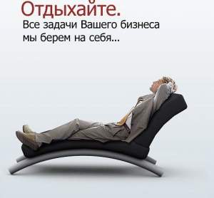 Составление и сдача налоговых отчетов. Составление и сдача налоговых отчетов.