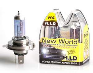 Автомобильные лампы *2 H4 130/100W 7500K Xenon HID Platinum Automotive Headlight Bulb Lamp