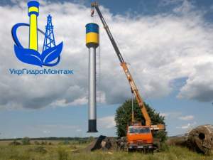 Водонапорная башня, изготовление водонапорных Башен, монтаж и установка по Украине Водонапорная башня, изготовление водонапорных Башен, монтаж и установка по Украине