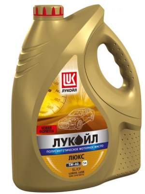 Масло моторное Лукойл Люкс 5W40 5л.