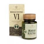 БАД Живая клетка 