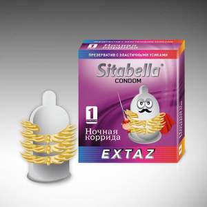 Ночная коррида