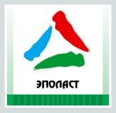 ЭПОЛАСТ - ЭПОКСИДНЫЙ НАЛИВНОЙ ПОЛ ЭПОЛАСТ - ЭПОКСИДНЫЙ НАЛИВНОЙ ПОЛ