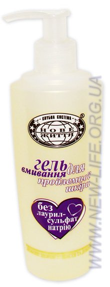 ГЕЛЬ ДЛЯ УМЫВАНИЯ ГЕЛЬ ДЛЯ УМЫВАНИЯ