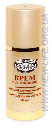 КРЕМ ОТ МОРЩИН КРЕМ ОТ МОРЩИН