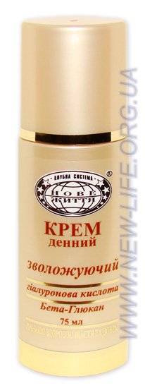 КРЕМ ДНЕВНОЙ “УВЛАЖНЯЮЩИЙ” КРЕМ ДНЕВНОЙ “УВЛАЖНЯЮЩИЙ”