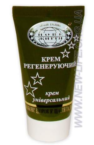 КРЕМ УНИВЕРСАЛЬНЫЙ КРЕМ УНИВЕРСАЛЬНЫЙ