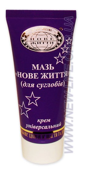 КРЕМ УНИВЕРСАЛЬНЫЙ КРЕМ УНИВЕРСАЛЬНЫЙ
