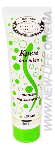 КРЕМ ДЛЯ ТЕЛА КРЕМ ДЛЯ ТЕЛА
