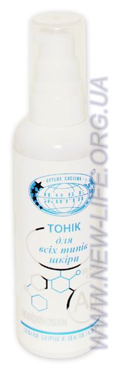 ТОНИК ДЛЯ ВСЕХ ТИПОВ КОЖИ ТОНИК ДЛЯ ВСЕХ ТИПОВ КОЖИ