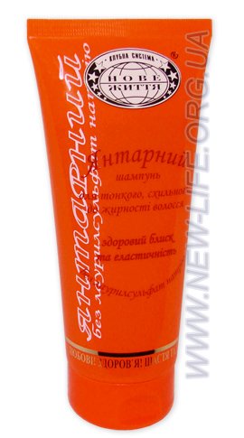 ШАМПУНЬ ЯНТАРНЫЙ «ДЛЯ ТОНКИХ, ЖИРНЫХ ВОЛОС» ШАМПУНЬ ЯНТАРНЫЙ «ДЛЯ ТОНКИХ, ЖИРНЫХ ВОЛОС»