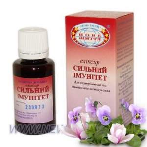 СИЛЬНЫЙ ИММУНИТЕТ ЭЛИКСИР СИЛЬНЫЙ ИММУНИТЕТ ЭЛИКСИР