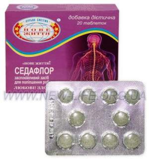 «СЕДАФЛОР» «СЕДАФЛОР»