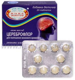 «ЦЕРЕБРОФЛОР» «ЦЕРЕБРОФЛОР»