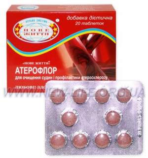 «АТЕРОФЛОР» «АТЕРОФЛОР»