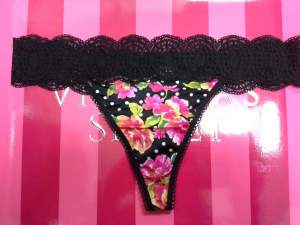 Стринги Very Sexy
