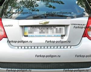 Накладка на задний бампер Chevrolet Aveo (хэтчбек) c 2008 г. Накладка на задний бампер Chevrolet Aveo (хэтчбек) c 2008 г.